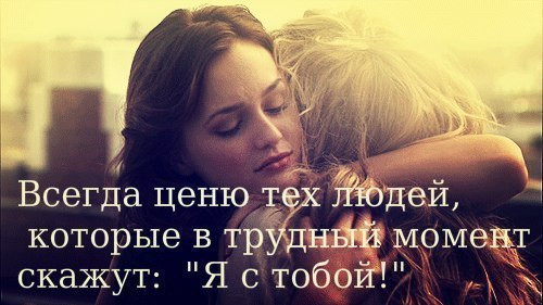 ����� � ����� - 10 ������� 2014 � 13:46