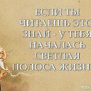 ���� �������, �����������, 39 ��� - ��������� 2 ������� 2014 � ������ ������ ��������