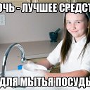 ���� ��������, �������, 35 ��� - ��������� 23 ������� 2014 � ������ ������ ��������