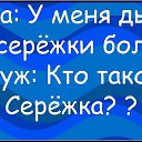  Tanya, , 41  -  12  2014    