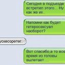 ���� �����, �������, 32 ���� - ��������� 3 ������� 2014 � ������ �����