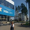 ���� �����, ���������� ����� - ��������� 31 ������� 2014 � ������ ���� ����������