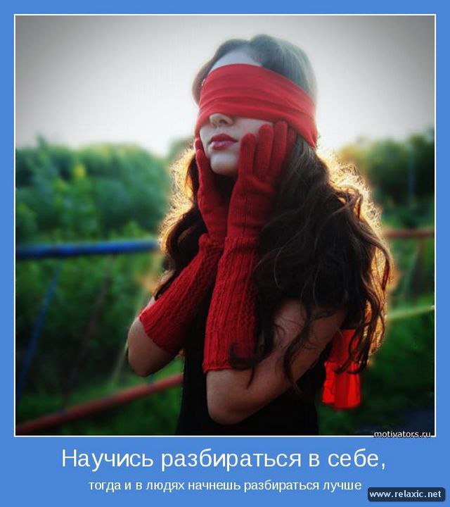   - 8  2014  14:25