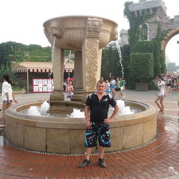 ���� �����, �����������, 44 ���� - ��������� 6 ������ 2014