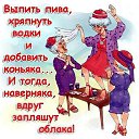 ���� ���, ���� - ��������� 21 ������ 2014 � ������ ������ ��������