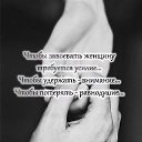 ���� �����, ��������� - ��������� 14 �������� 2014 � ������ ���� ����������