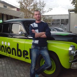 �����, ������