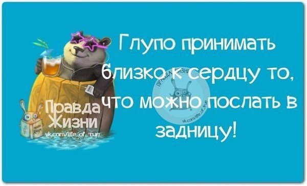 ...  :)