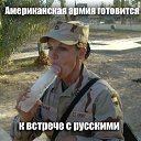 ���� ���������, �����-���������, 44 ���� - ��������� 24 ������� 2014