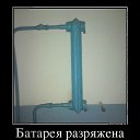 ���� �����, �������, 32 ���� - ��������� 3 ������� 2014 � ������ �����
