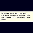 ���� Sergei, ���� - ��������� 9 ������� 2014 � ������ ���� ����������