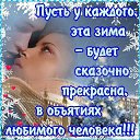 ���� ��������, ����� - ��������� 9 ������� 2014 � ������ ������ ��������