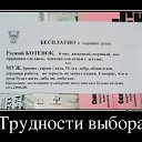 ���� ������, �������, 56 ��� - ��������� 25 ������� 2014 � ������ ���� ����������