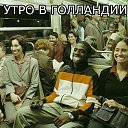 ���� ��������, ������ - ��������� 5 ������ 2014 � ������ ������ ��������