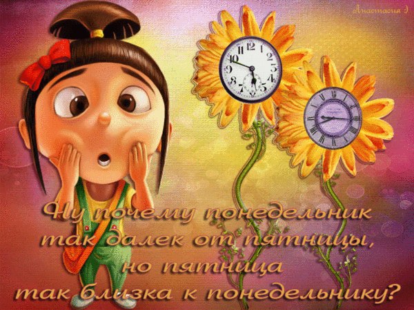 � ������ ����� � ������� ��������� ������� �����......