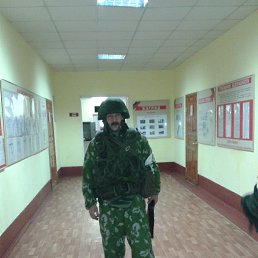 �����, �����-���������, 49 ���