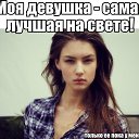 ���� ������, ������, 32 ���� - ��������� 28 �������� 2014 � ������ ������ ��������