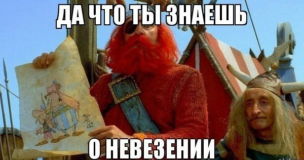   -  .