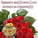 ���� ������, ������������, 52 ���� - ��������� 11 ������� 2014 � ������ ������ ��������