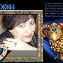 ���� Hloya, ���� - ��������� 5 ������� 2014 � ������ ������ ��������)))�
