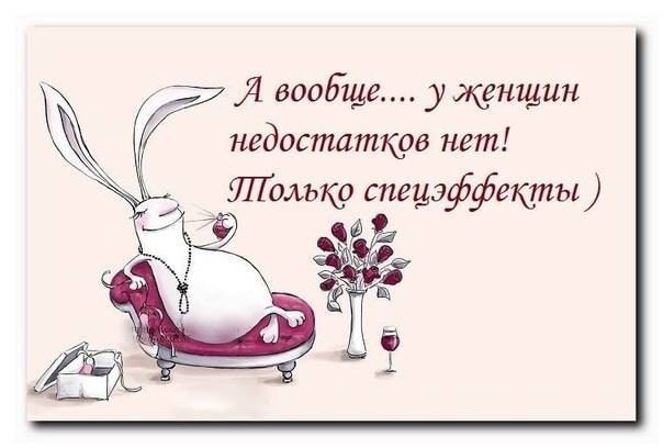 ���� � ������� - 12 �������� 2014 � 11:15
