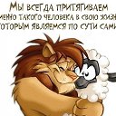 ���� ������, ������ - ��������� 11 ������ 2014 � ������ ������ ��������