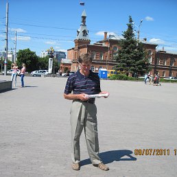 ����, ����, 74 ����