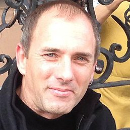 �������, �����-���������, 52 ����