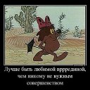 ���� �����������, ����������� - ��������� 27 ������� 2014