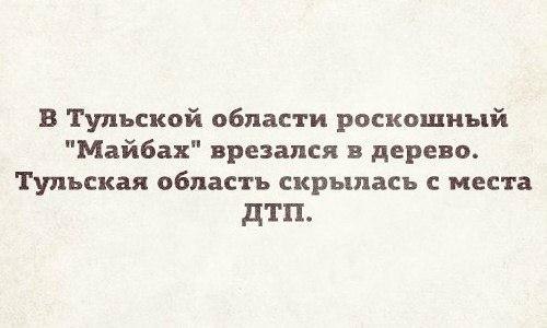          -     " "  -   : https://fotostrana.ru/away?to=/sl/9x2 - 18  2014  10:33