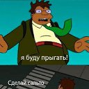 ���� Aleks, ����� ������� - ��������� 16 ������ 2014 � ������ ������ ��������