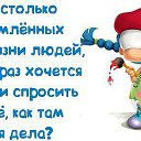 ���� ��������, �����, 52 ���� - ��������� 24 ������� 2014 � ������ ������ ��������