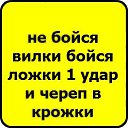 ���� �������, ������, 24 ���� - ��������� 14 ������� 2014 � ������ ����������