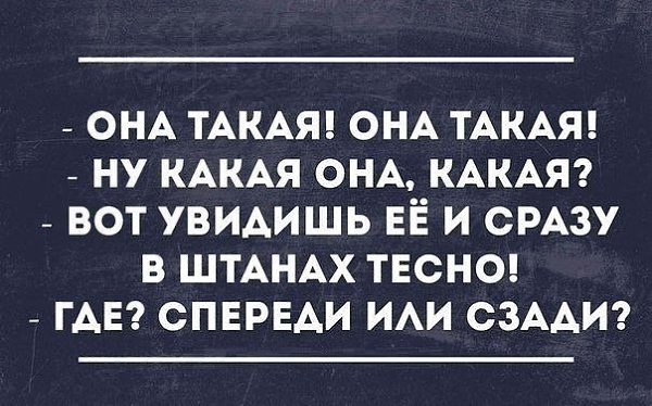 Подписывайтесь на нашу страницу fotostrana.ru/public/232473 Только позитив )