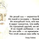 ���� ������, ������������� - ��������� 9 �������� 2014 � ������ ������ ��������