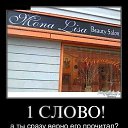 ���� �����, ������, 42 ���� - ��������� 16 ������� 2014 � ������ ���� ����������