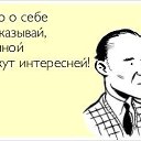 ���� Sergey, �����-���������, 74 ���� - ��������� 1 ������� 2014 � ������ �����������