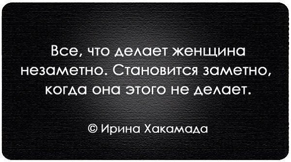 ����� � ����� - 10 ������ 2014 � 12:02