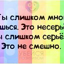 ���� �������, �������, 48 ��� - ��������� 2 ������� 2014 � ������ ������ ��������