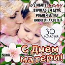 ���� ������, �����-��������� - ��������� 30 ������ 2014 � ������ ������ ��������