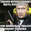 ���� ��� �����, ��������-13 - ��������� 15 ������ 2014 � ������ ������� ���Ш�!!�