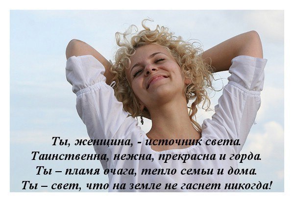 ���� � ������� - 17 �������� 2014 � 11:45