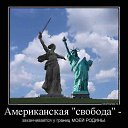 ���� ���������, ����, 48 ��� - ��������� 8 ������ 2014 � ������ ������ ��������