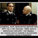 ���� ��� ����....������, ���������� - ��������� 7 ������� 2014 � ������ ������ ��������