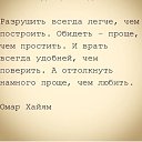 ���� �����, ������, 53 ���� - ��������� 2 ������� 2014 � ������ ������ ��������