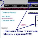 ���� �����, �������� - ��������� 10 �������� 2014 � ������ ������ ��������