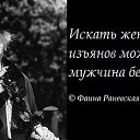  ., , 68  -  29  2014    .......
