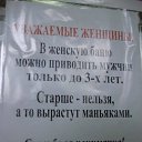 ���� ������� ���������, ������ - ��������� 30 �������� 2014 � ������ ������ ��������