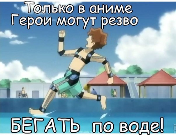 ����� Forever - 5 ������� 2014 � 20:16