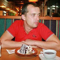 ����, ������, 45 ���